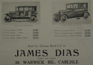 Dias Car Ad